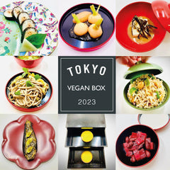 Gauthier Vegan Box 'TOKYO' '23