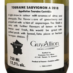 6x Guy Allion Touraine Sauvignon Blanc  2018